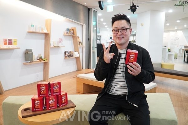 오픈소스랩 박진수 대표 │ 촬영 - 에이빙뉴스