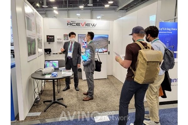 에이스뷰, CES 2022서 최첨단 '3D AVM 솔루션'으로 글로벌 출사표 던져!