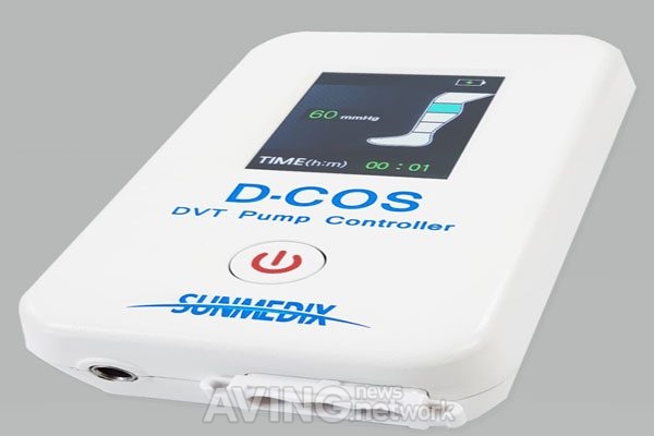 선메딕스, KIMES 2022서 이동형 사지압박순환장치 'Dcos DVT Prevention Pump' 알린다