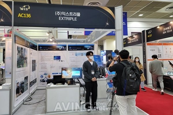 익스트리플, 2022 월드IT쇼서 산업용 메타버스 플랫폼 '메타뷰(MetaVu)' 선보여 관련 사진