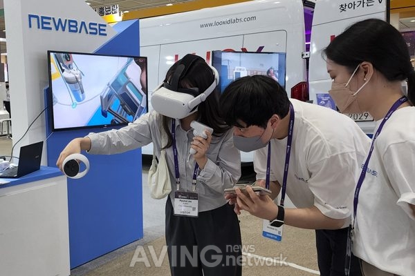 뉴베이스 관련 기사 사진 · 뉴베이스, BIO KOREA 2022서 VR 의료 시뮬레이션 교육 콘텐츠 알려... "부족한 임상 실습 환경에 완벽한 대안 될 것"