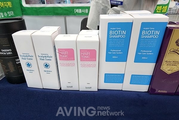 젠셀 관련 기사 사진 · 젠셀, 2022 대구국제뷰티엑스포서 천연 추출물 발효성분의 탈모제품 알려... "건강을 먼저 생각하는 마음 담아!"