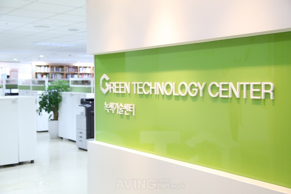 녹색기술센터 전경 │사진 제공-녹색기술센터