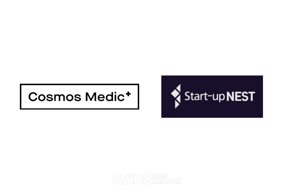 메딕 관련 기사 사진 · [Pangyo Bio & Medical] 코스모스 메딕, ‘스타트업 네스트 12기’ 선정... “B2B 응급의료시스템 구축 서비스 개발할 것!”