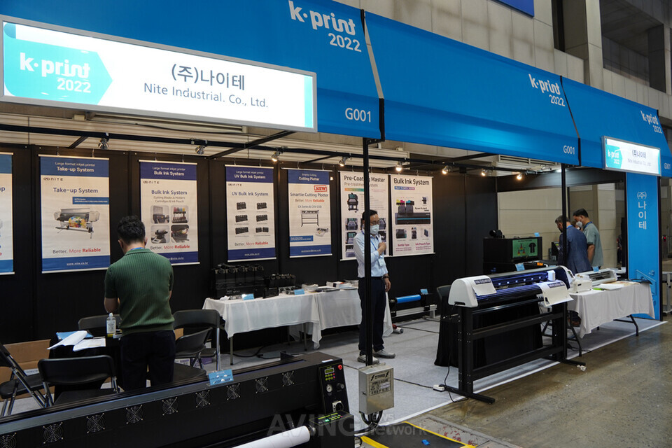 나이테, KPRINT 2022서 티셔츠 전용 전처리 코팅기 ‘Pretreatment system’ 선보여... “인쇄 및