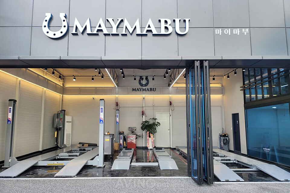 중고차 구매동행 서비스 ‘마이마부’ 부산 스튜디오 전경 모습 | 제공-마이마부 