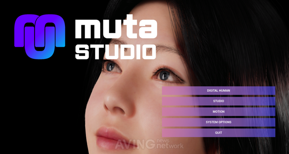 메타버스 방송 크리에이터를 위한 ‘뮤타 스튜디오(MUTA STUDIO)’ 앱 메인화면 이미지 │사진 제공-이모션웨이브