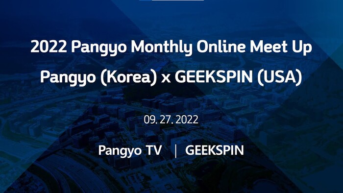 [Pangyo Tech] 경기도, 미국과 판교 테크노밸리 기업 소개 위한 '온라인 밋업... - 뉴스 썸네일 이미지