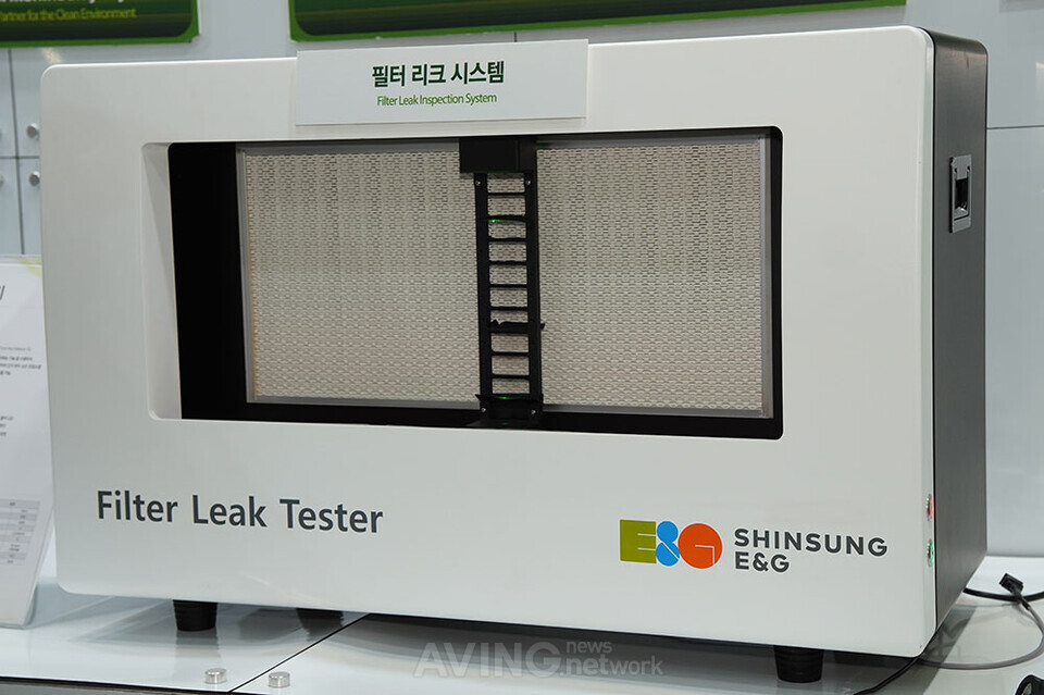 신성이엔지, 제24회 반도체 대전서 클린룸 장비 선보여... “반도체 산업 생태계 발전 밑거름”