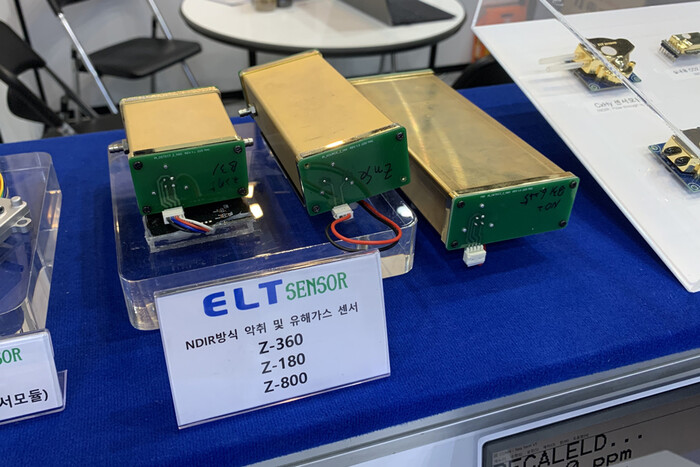 이엘티센서가 국내에서 첫 개발한 ‘특수가스 측정용 NDIR 센서 모듈'
