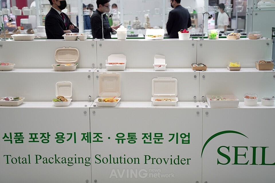 에스이아이엘 관련 기사 사진 · 에스이아이엘, 코엑스 푸드위크 2022서 친환경 사탕수수 ‘Bagass’ 펄프용기 전시… “화학코팅 없어 안심 사용 가능해”