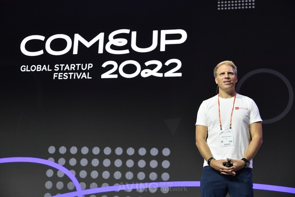 COMEUP 2022 ‘Future Talk’ 마그너스 그라임랜드(Magnus Grimeland) Antler Managing Partner 키노트 세션 │사진 제공-컴업 2022 사무국