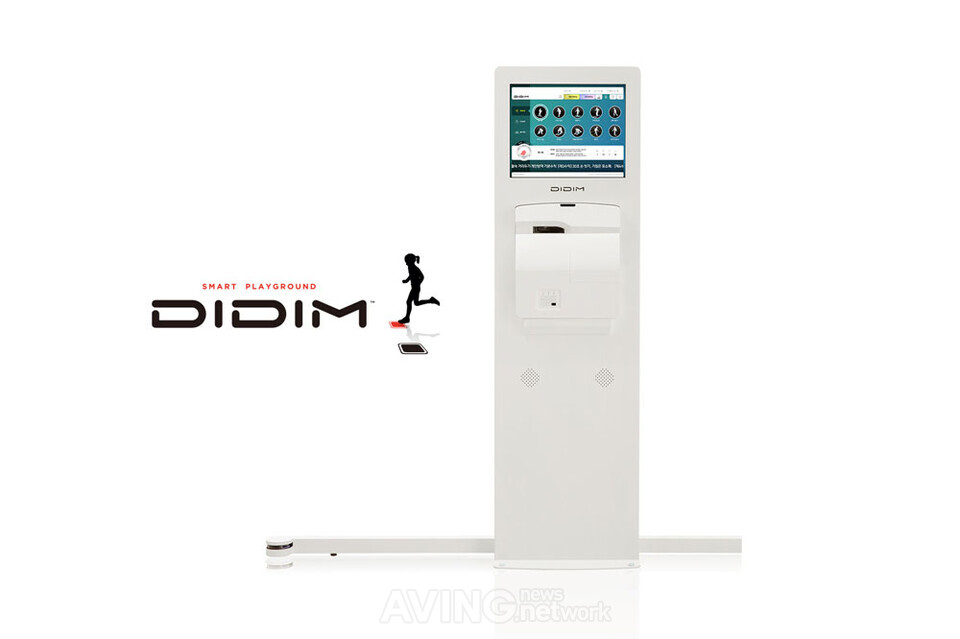 AR 실내 운동 플랫폼 'DIDIM' | 사진 제공 - 투핸드인터랙티브