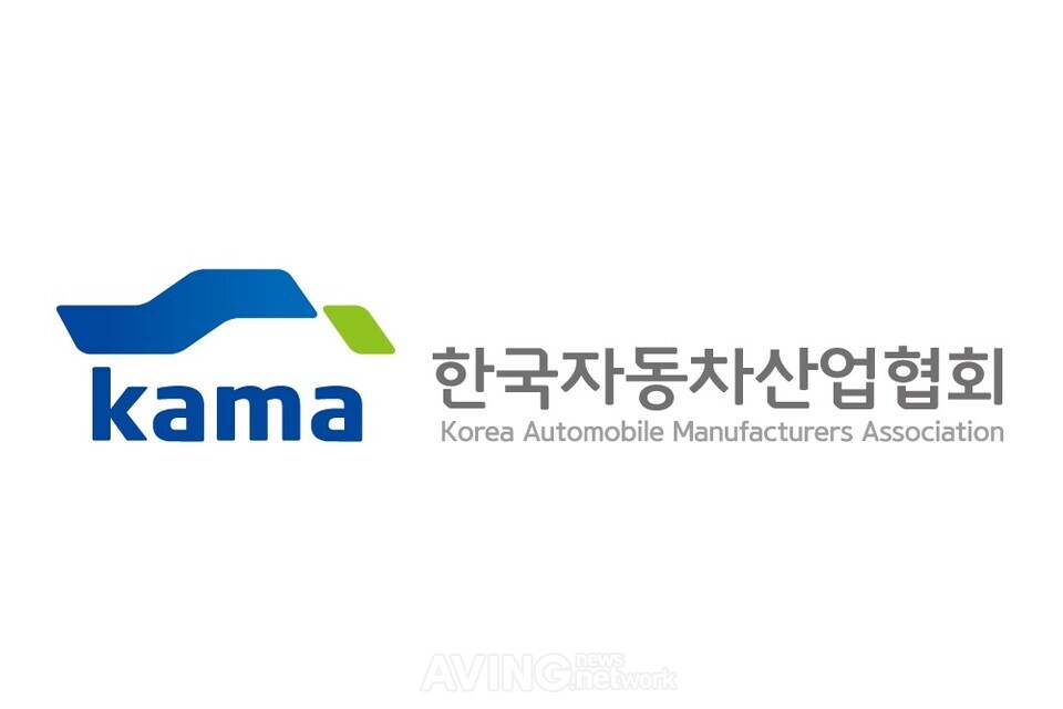 제공-한국자동차산업협회