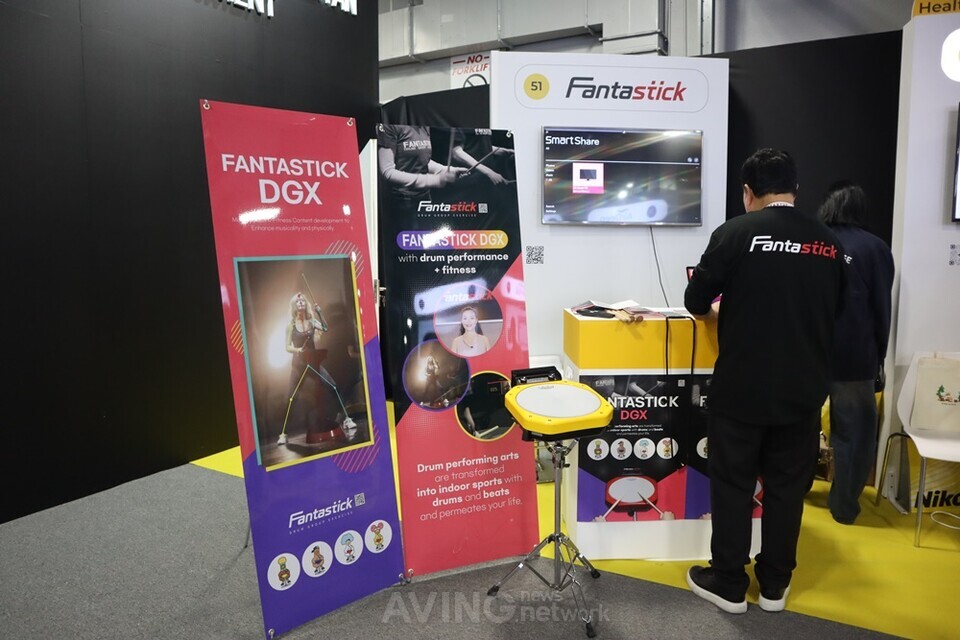 휴먼피트니스랩 관련 기사 사진 · 휴먼피트니스랩, CES 2023 참가... 난타 퍼포먼스의 운동성·엔터테인먼트 결합한 홈 트레이닝 솔루션 ‘스포츠 DGX’ 알린다!