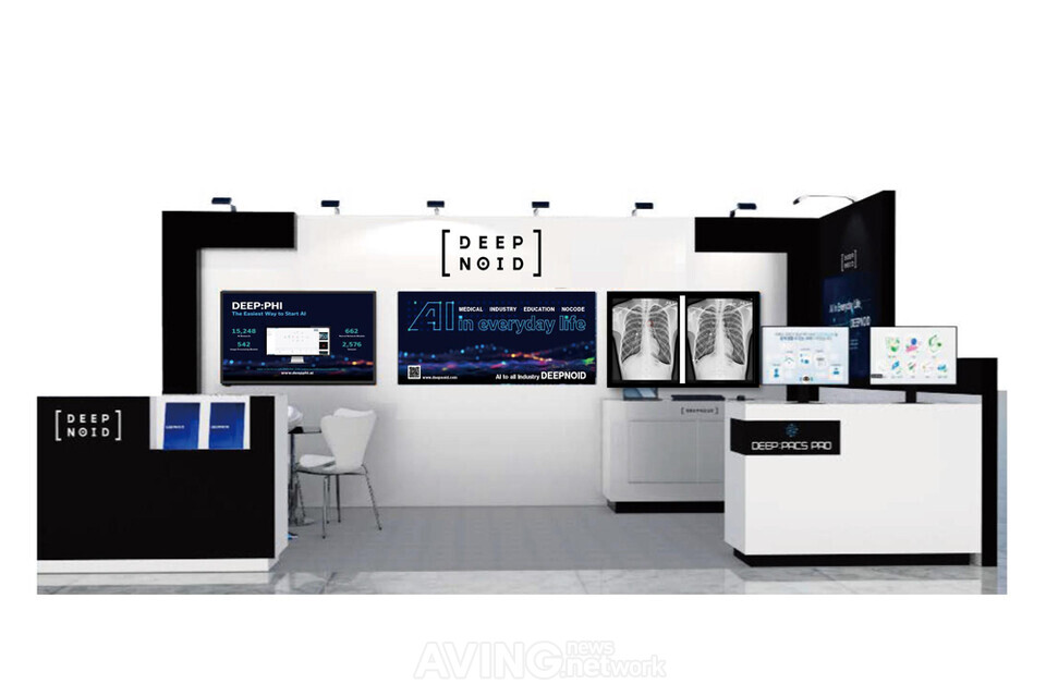 딥노이드, CES 2023서 의료·산업 AI 솔루션 알린다... “글로벌 잠재 고객 발굴과 미국 시장 진출 발판 마련”