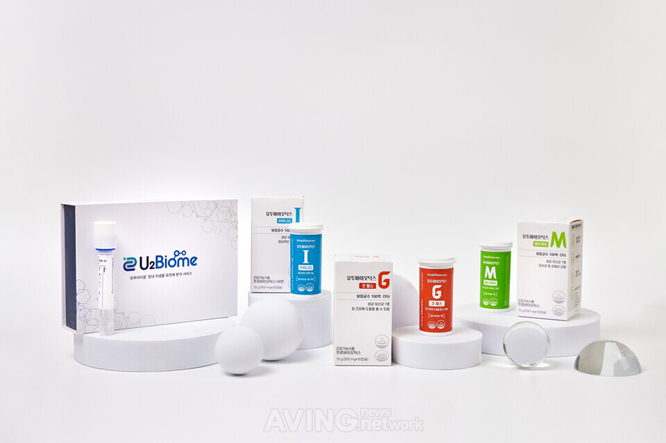 '유투바이옴'을 통해 추천, 제공되는 프로바이오틱스 제품군 | 사진 제공 - 유투바이오