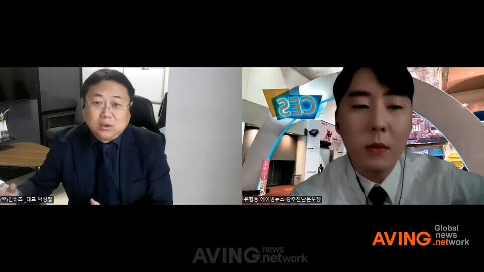 인비즈 제품에 대한 의료계 반응은 어떠한가라는 질문에 박성철 대표는 "사람을 돕는 기술이라는 점을 인식시키기 위해 노력하고 있는 중이다"라고 밝혔다. | 촬영 - 에이빙뉴스