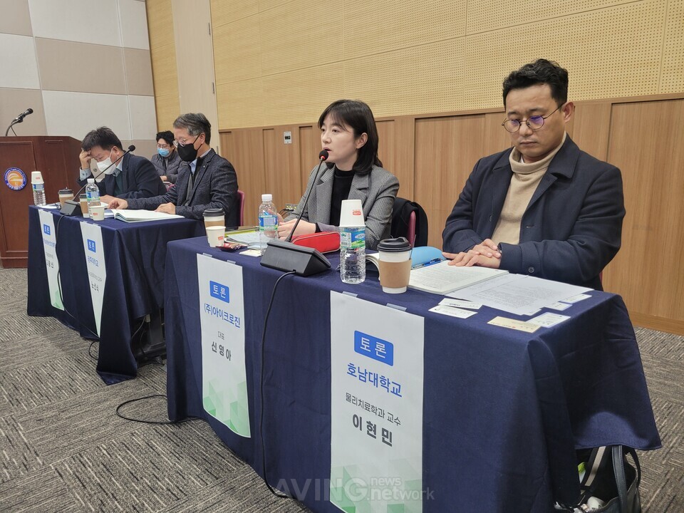 신영아 아이크로진 대표는 패널토론에서 디지털 헬스케어 시장의 현황에 대해 언급했다. | 촬영 - 에이빙뉴스