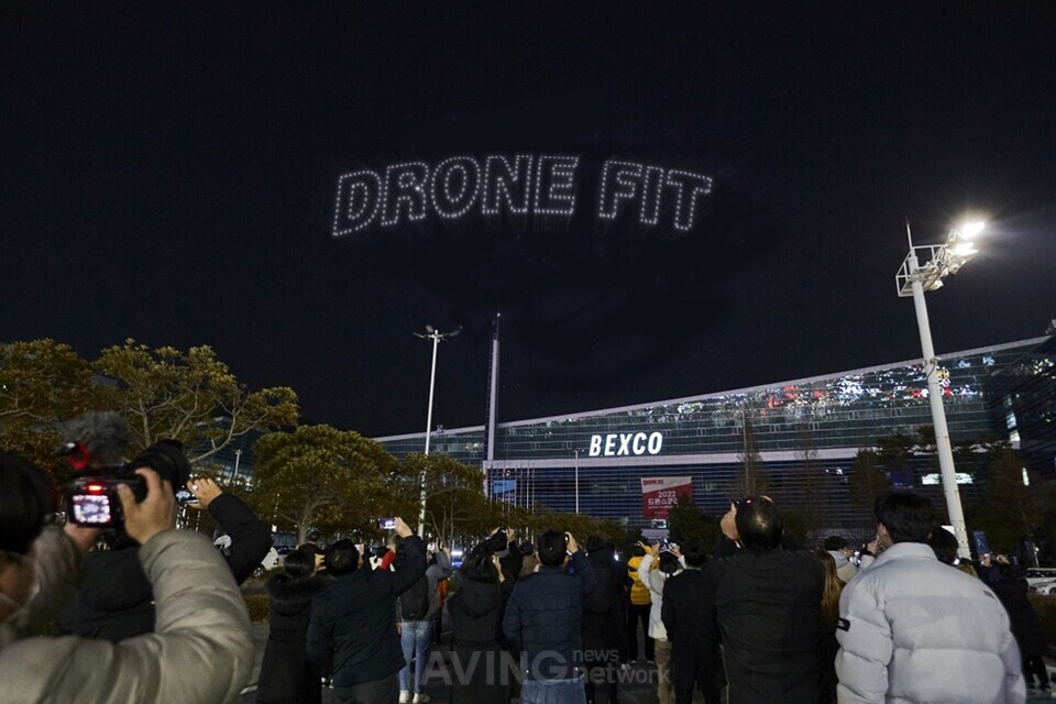 드론핏 관련 기사 사진 · 드론핏, 2023 드론쇼코리아 참가... “드론 교육원과 교육생 이어 업계 발전 기틀 제공할 것”