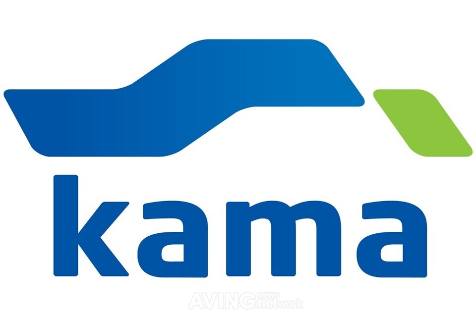 한국자동차산업협회(KAMA) 로고 │제공-한국자동차산업협회