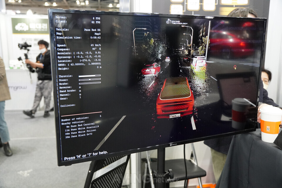디바인테크놀로지의 자율주행 시뮬레이션 툴체인 실행 화면 | 촬영 - 에이빙뉴스