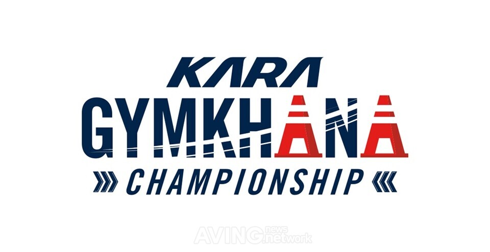 짐카나 챔피언십 로고 │제공-KARA