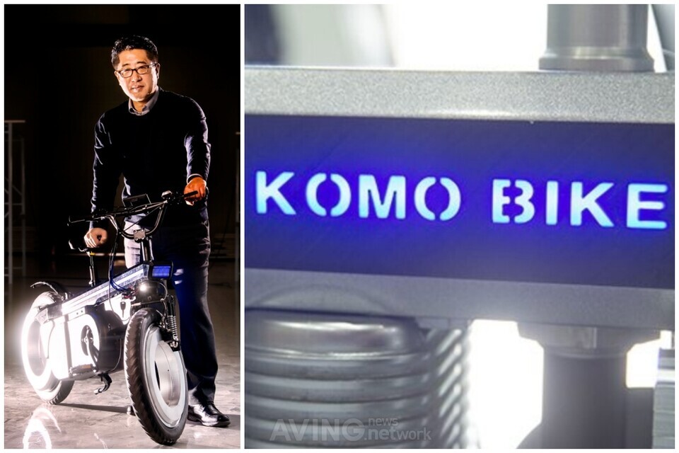 스포크(바큇살) 없는 미래형 허브리스(hubless) 전기자전거 ‘코모 바이크(Komo Bike)' | 제공-코리아모빌리티