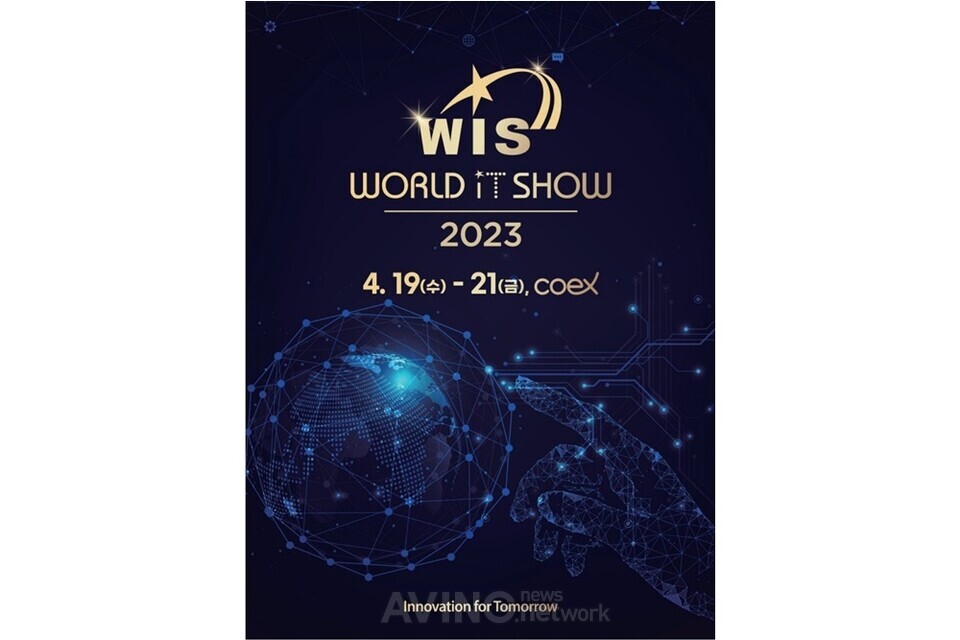 [일정] 4월 셋째 주 전시회 및 박람회