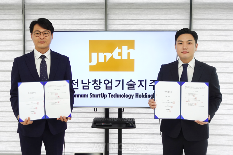 전남정보문화산업진흥원, 1인 창조기업 지원센터 입주기업 '삼면이바다... - 뉴스 썸네일 이미지