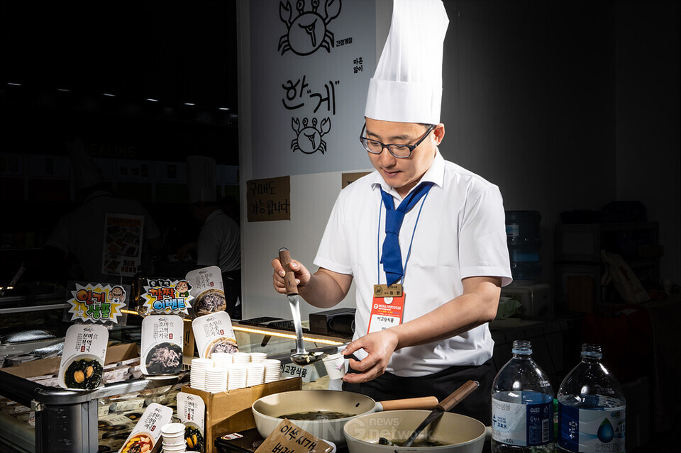 이고장식품, 2023 서울국제식품산업대전서 국거리 간편식 7종 출품... “무궁무진한 한국의 국 요리, 제품화 여지 많아!” 관련 사진