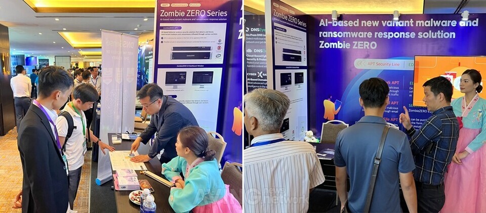 ‘VIETNAM SECURITY SUMMIT 2023’에 참가한 엔피코어 부스 모습 │사진 제공-엔피코어