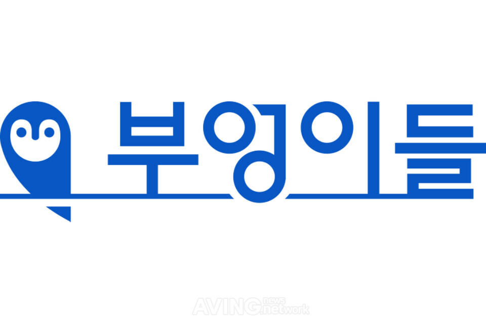 [Pangyo Tech] 모빌리티 토털 솔루션 제공社 '부엉이들', 우수기술기업 ... - 뉴스 썸네일 이미지