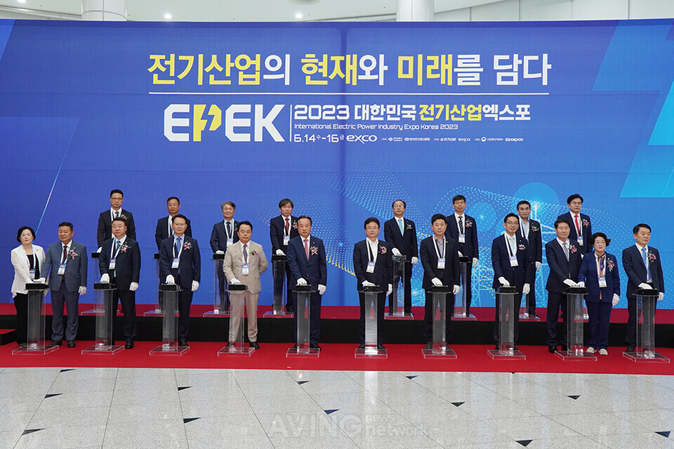 미래 전기산업의 청사진 보여줄 &apos;2023 대한민국 전기산업엑스포&apos;, 14일 엑스코... - 뉴스 썸네일 이미지