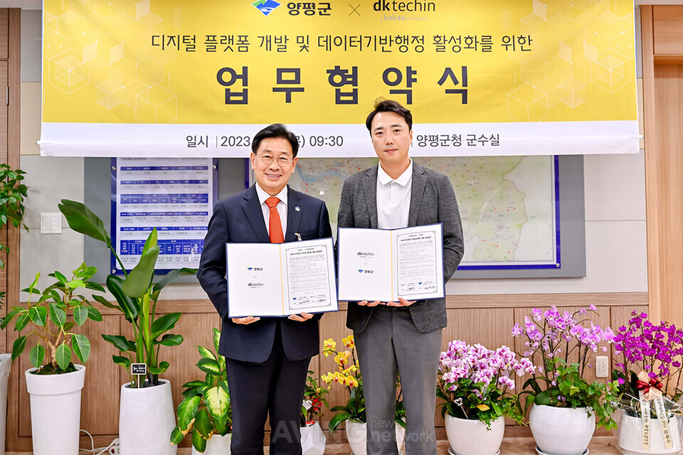 ㈜디케이 이미지