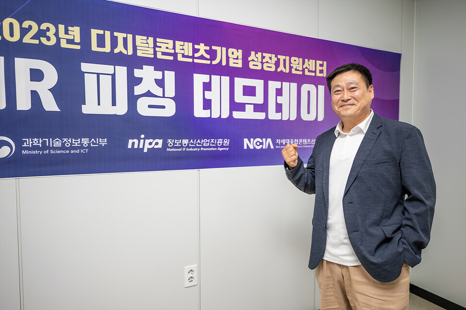 데이레인 이미지