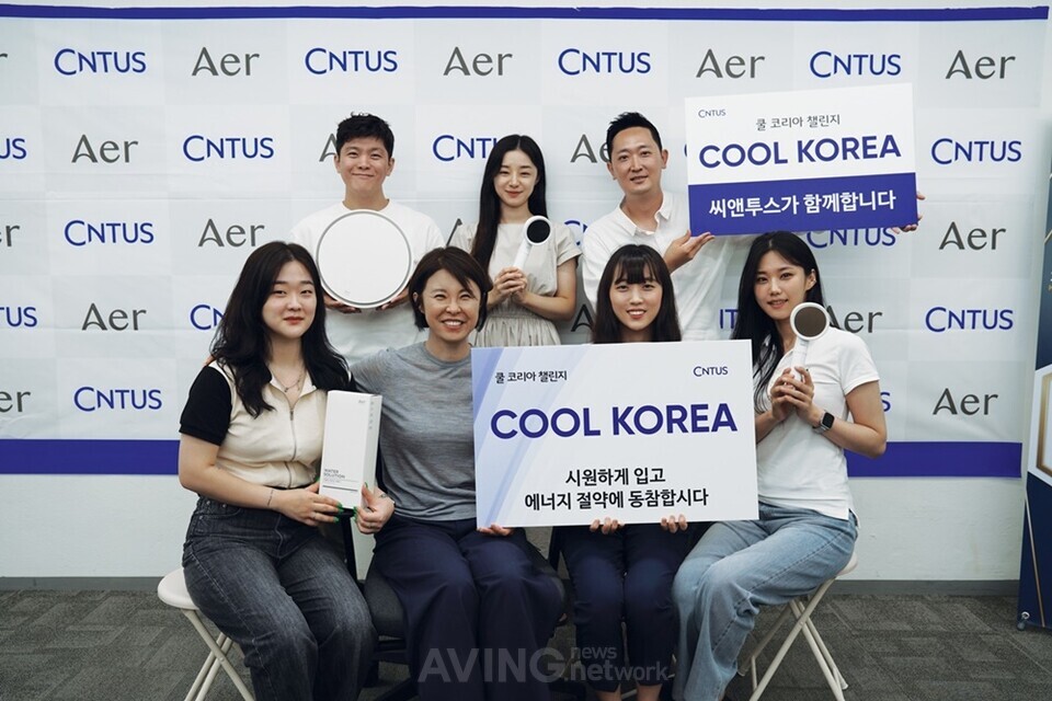 윤자경 씨앤투스인베스트 대표, '쿨 코리아 챌린지' 참여... "간편한 옷... - 뉴스 썸네일 이미지