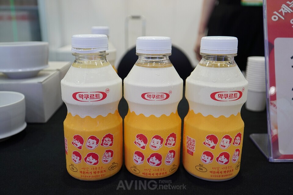 담화컴퍼니, AFRO 2023 참가... "버추얼휴먼 소믈리에 큐레이션이 소개하는 전... - 뉴스 썸네일 이미지