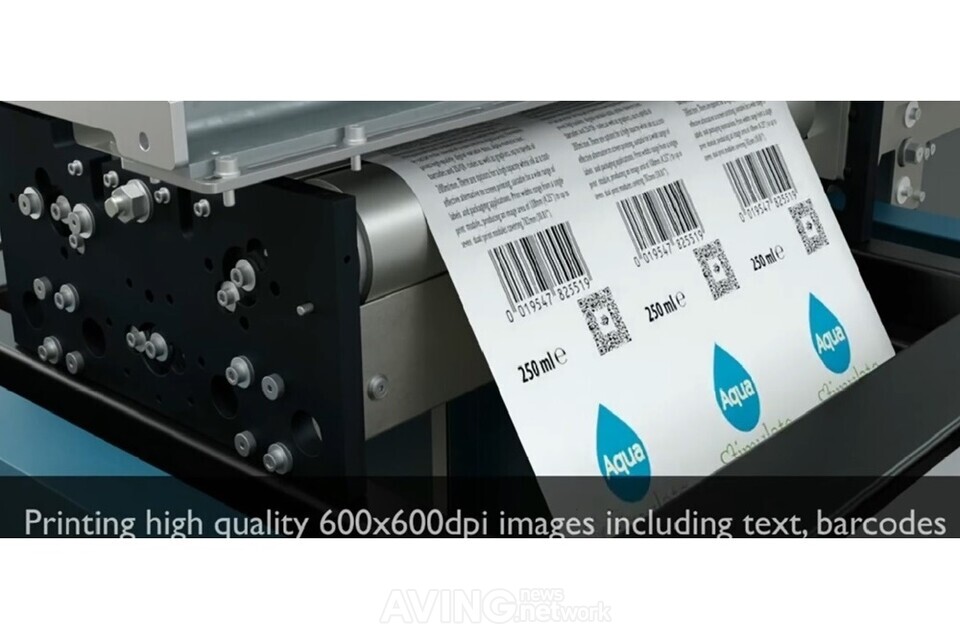 케이프린팅, K-PRINT 2023 참가... 변수 데이터 인쇄 시스템 &amp; 인쇄 검사 장비... - 뉴스 썸네일 이미지