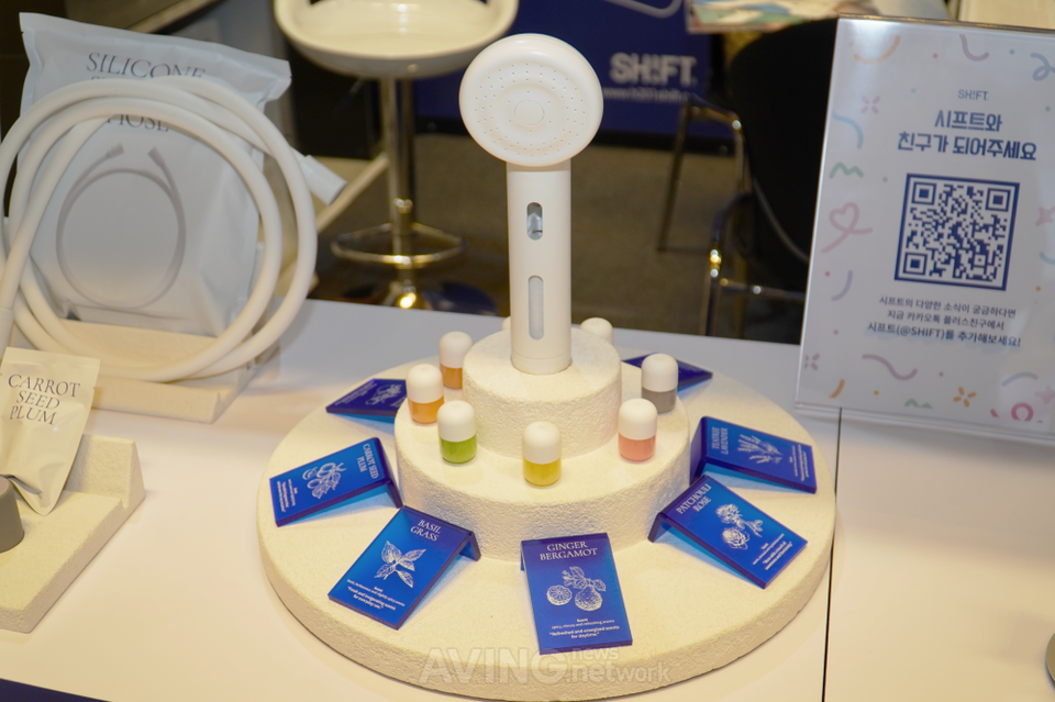 에이치이공일, 2023 인터참코리아서 '시프트(SHIFT)' 샤워기 소개해... &quot;다채... - 뉴스 썸네일 이미지