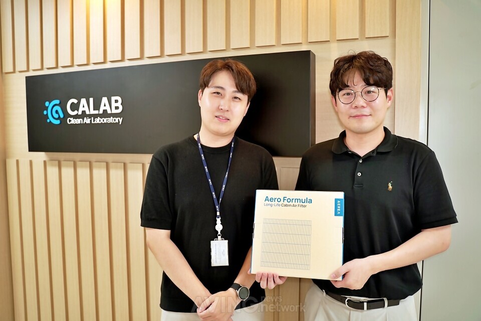 ㈜씨에이랩(CALAB)의 이승욱 대표(왼쪽)와 김세훈 실장(오른쪽) | 촬영 - 에이빙뉴스