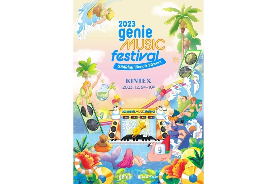 지니뮤직, 오는 12월 9~10일 ‘2023 지니뮤직 페스티벌’ 개최... “겨울에 즐기는 환상적인 여름 페스티벌”