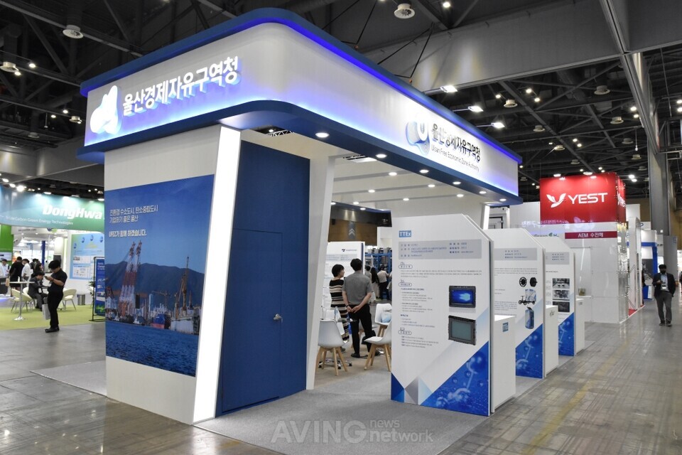 울산경제자유구역청, H2 MEET 2023서 수소·모빌리티·이차전지 산업 타깃 홍... - 뉴스 썸네일 이미지