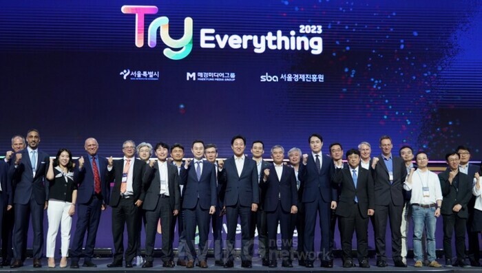 지난 13일(수) 서울 동대문디자인플라자(DDP)에서 열린 Try Everything 2023 개막식 모습 │사진 제공-서울경제진흥원