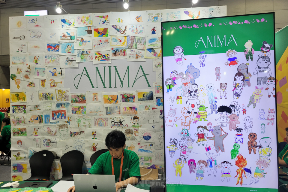 기어이 스튜디오·스튜디오 쉘터, 2023 광주 ACE Fair 참가… &quot;'애니마(ANIMA... - 뉴스 썸네일 이미지