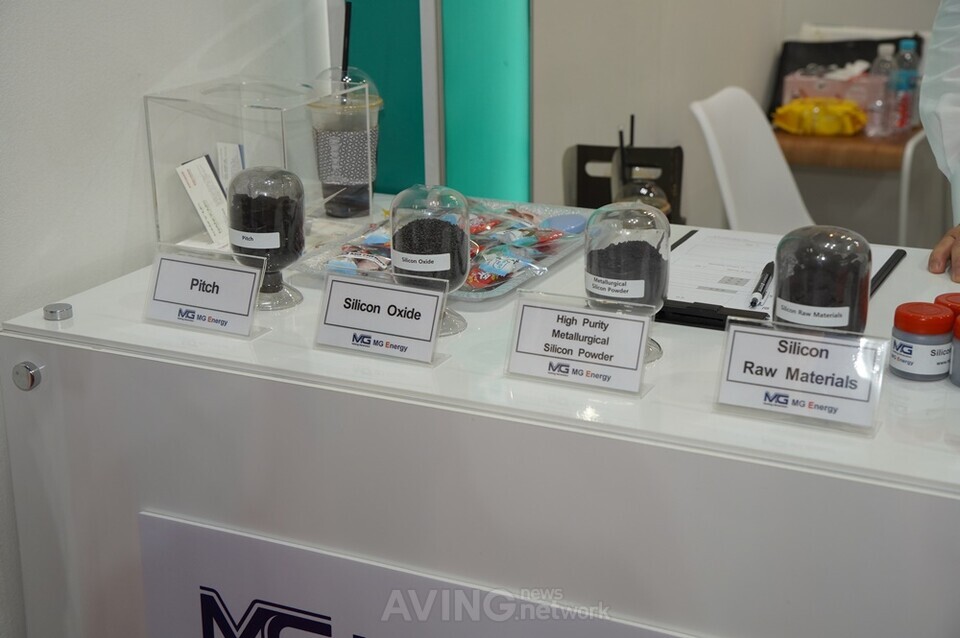 엠지에너지 관련 기사 사진 · 엠지에너지, K-BATTERY SHOW 2023서 실리콘 음극재용 핵심소재 선보여... “안정적인 글로벌 공급망 구축”