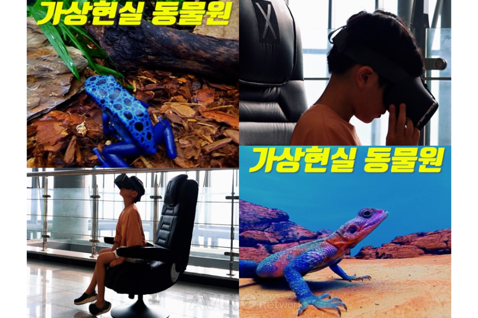 더슛미디어 관련 기사 사진 · 더슛미디어, 2023 북키즈콘서 동물체험 실감미디어 콘텐츠 ‘마팍’ 공개... “동물체험의 새로운 패러다임 제시!”