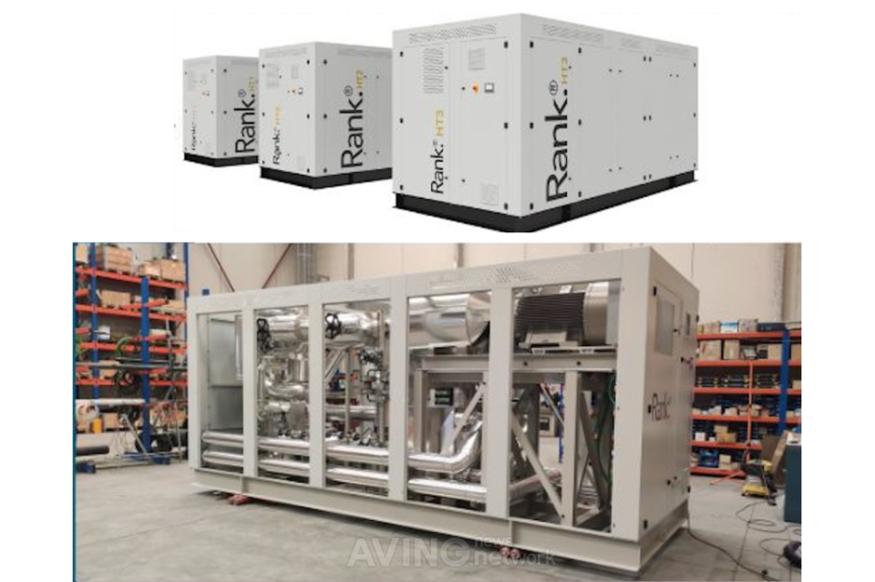 주진테크놀로지, 2023 그린에너지·환경산업전서 중저온 열에너지 발전... - 뉴스 썸네일 이미지