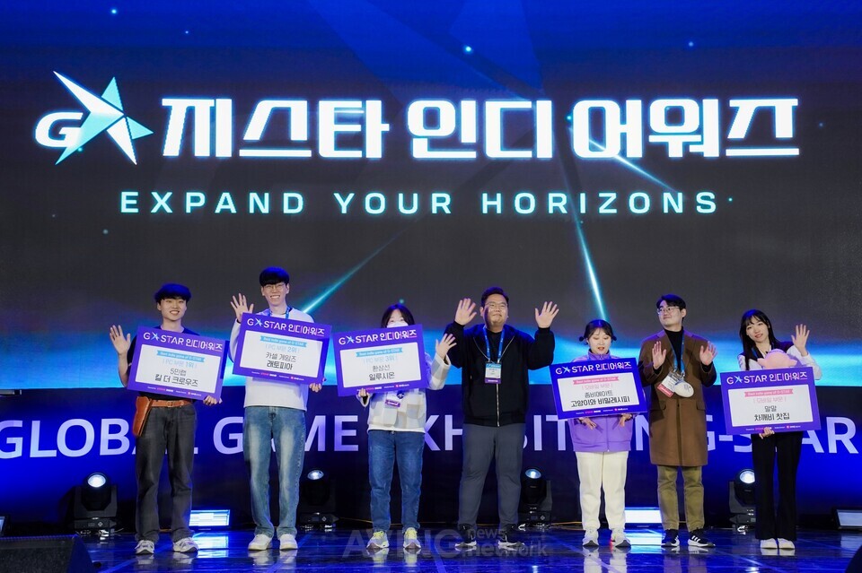[Pangyo Game & Contents] 스마일게이트 스토브인디, ‘지스타 인디어워즈’ 시상식 개최... “수상작에 출시 마케팅 프로모션 지원”