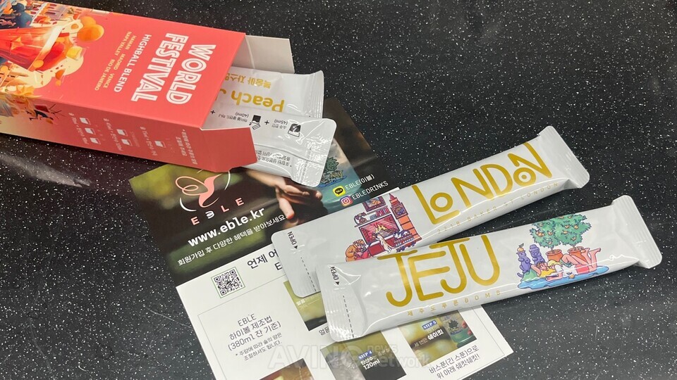 코엑스 푸드위크 2023에서 만나는 혁신적인 하이볼 경험! 레비테이트의 '이블... - 뉴스 썸네일 이미지